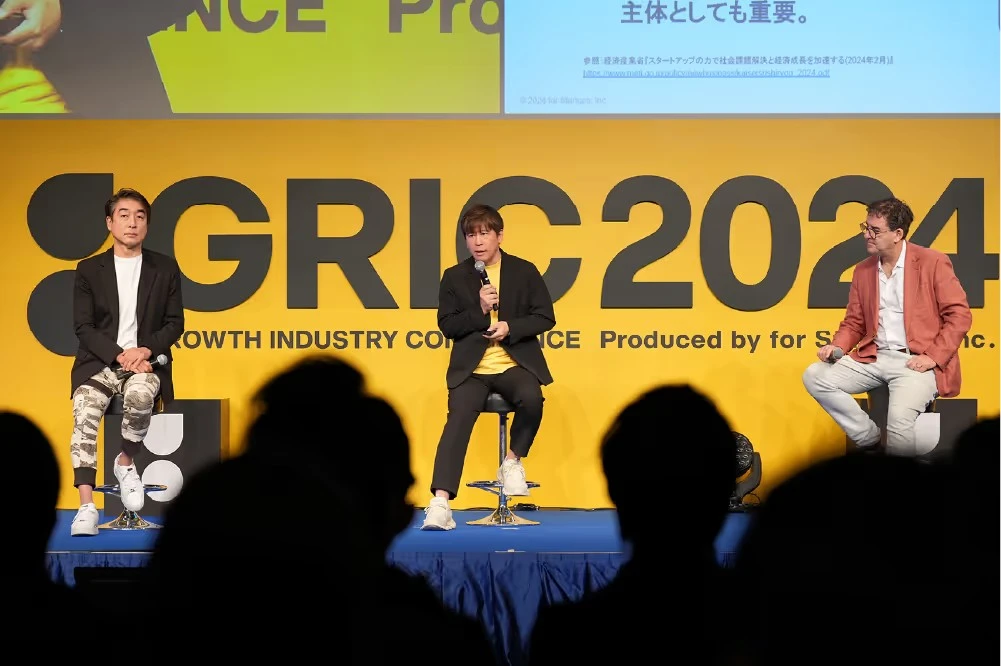 A Massive, Complex Event with No Room for Busywork ATxEnterprise 2024: Empowering Connections Through AI