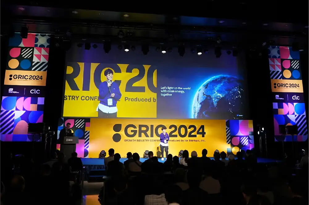 How Snapsight Helped GRIC 2024 Deliver Strategic Value ATxEnterprise 2024: Empowering Connections Through AI
